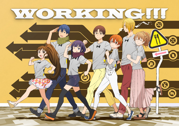 Special Tvアニメーション Working
