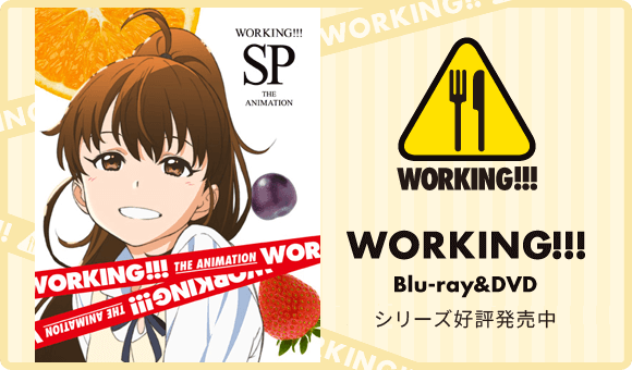 WORKING!!! Blu-ray&DVD Release