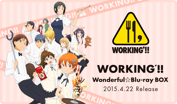 Tvアニメーション Working